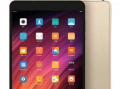 Xiaomi Mi Pad 3 specifiche e prezzi ufficiali